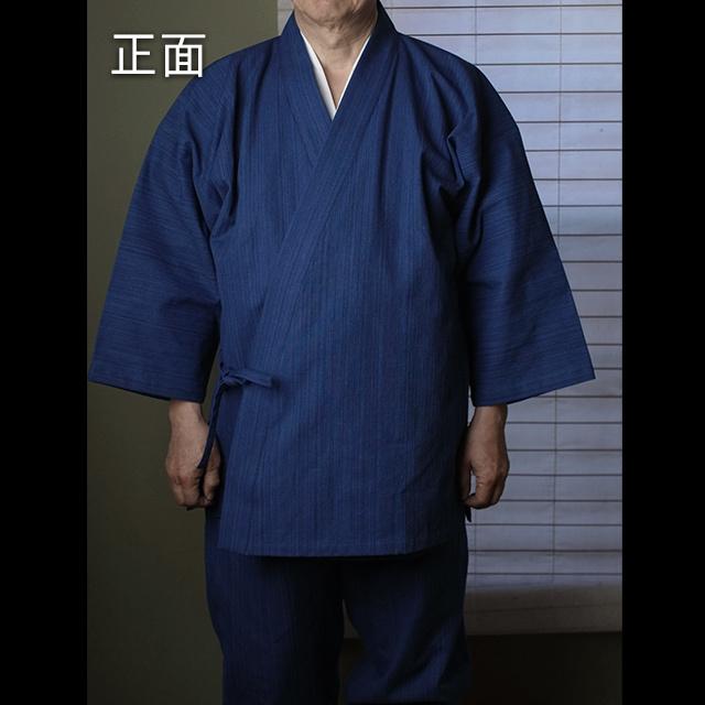 作務衣 メンズ 武州正藍染 浅葱(縦縞スカイブルー) 平織り クラシック  通年 S M L 綿100% 日本製 ロングセラーの画像
