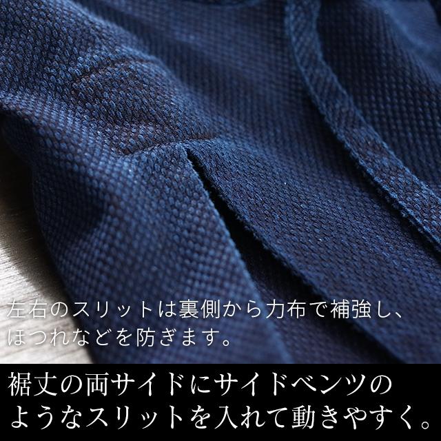 作務衣 日本製 メンズ（LL-3L） 武州正藍染 刺子織り作務衣 濃紺  剣道着 ルーツ コットン100%  ロングセラーの画像