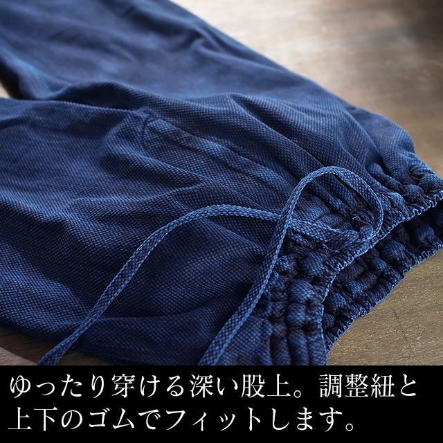 作務衣 日本製 メンズ（LL-3L） 武州正藍染 刺子織り作務衣 濃紺  剣道着 ルーツ コットン100%  ロングセラーの画像