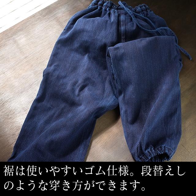 作務衣 日本製 メンズ（LL-3L） 武州正藍染 刺子織り作務衣 濃紺  剣道着 ルーツ コットン100%  ロングセラーの画像