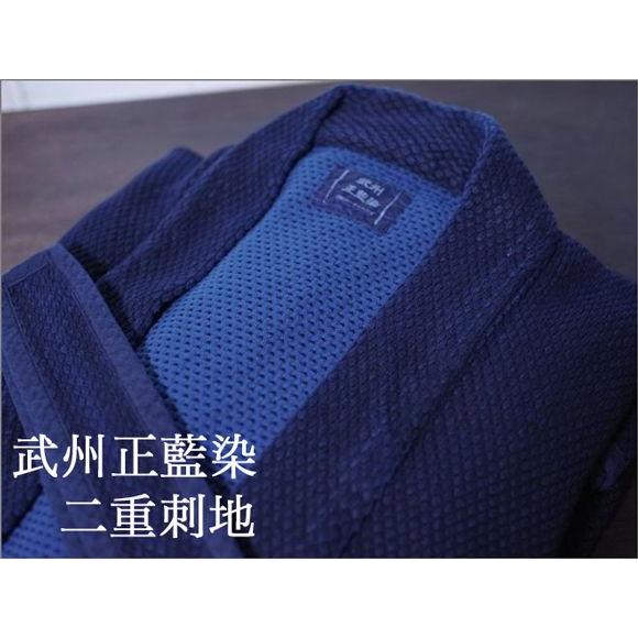 火消し袢纏(ひけしはんてん) 日本製 メンズ 男性用 武州正藍染 火消し袢纏(ひけしはんてん) 日本製 メンズ 男性用 武州正藍染