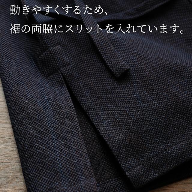 作務衣 日本製 メンズ (S-L) 男性用 武州正藍染 刺子織り作務衣 濃紺  スタイリッシュタイプ コットン100%  剣道着 ルーツの画像