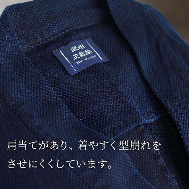 作務衣 日本製 メンズ  (LL-3L)   武州正藍染 刺子織り作務衣スタイリッシュ スタイリッシュタイプ コットン100%  剣道着 ルーツの画像