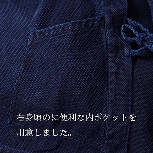 作務衣 日本製 メンズ  (LL-3L)   武州正藍染 刺子織り作務衣スタイリッシュ スタイリッシュタイプ コットン100%  剣道着 ルーツの画像