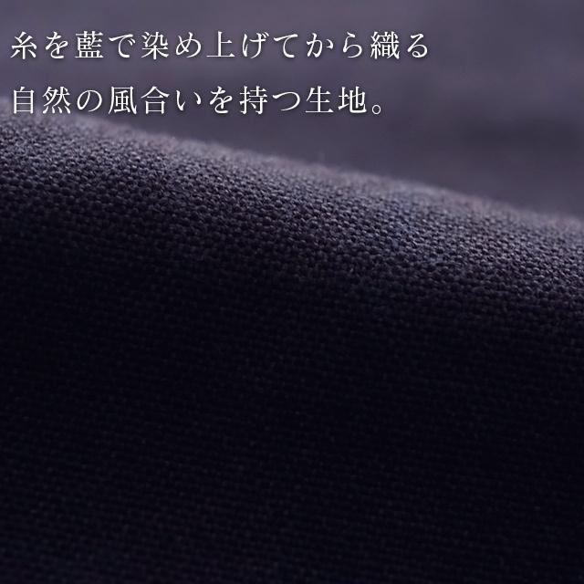 作務衣 日本製 メンズ (LL-3L)  男性用 武州正藍染 平織り作務衣   レギュラータイプ コットン100%  ロングセラーの画像