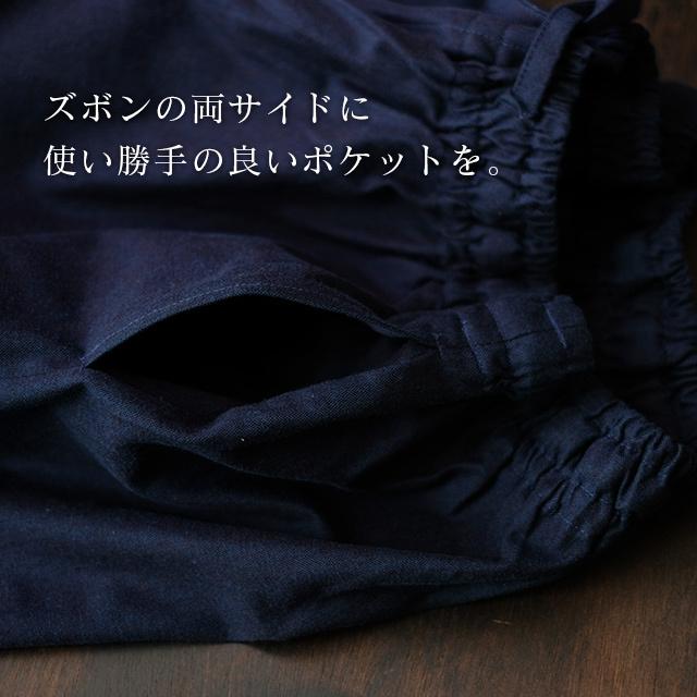 作務衣 日本製 メンズ (LL-3L)  男性用 武州正藍染 平織り作務衣   レギュラータイプ コットン100%  ロングセラーの画像