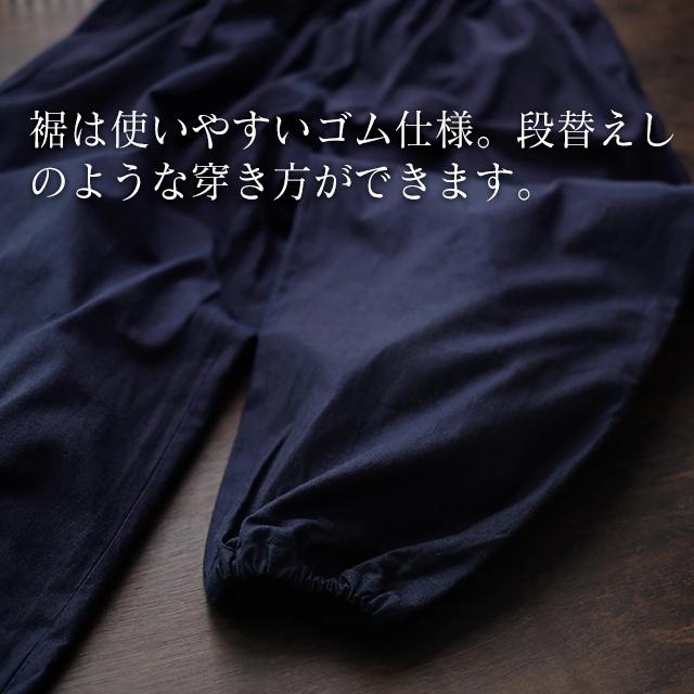 作務衣 日本製 メンズ (LL-3L)  男性用 武州正藍染 平織り作務衣   レギュラータイプ コットン100%  ロングセラーの画像