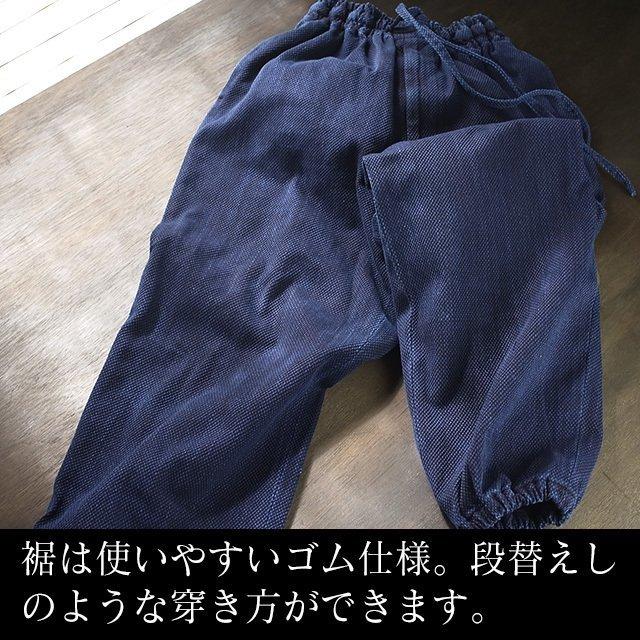 作務衣 日本製 メンズ 男性用 武州正藍染 二重刺地刺子織りオーダー作