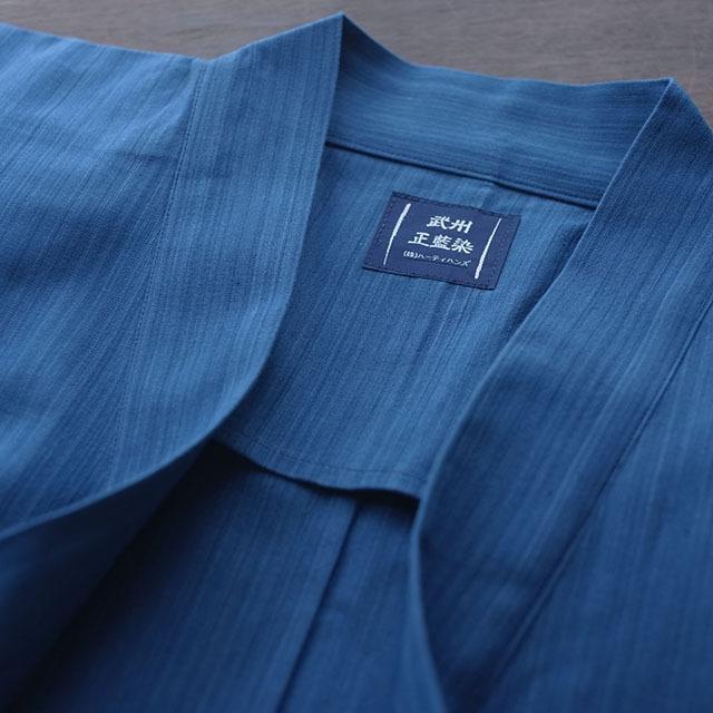 作務衣 日本製 メンズ (S-L) 男性用 武州正藍染 平織り作務衣 浅葱色