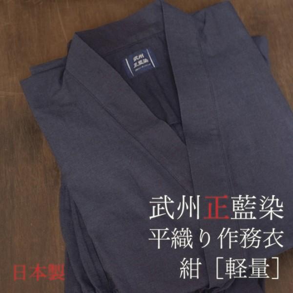 売れ筋 ahu02ko-331sam [ahu02ko-331sam]