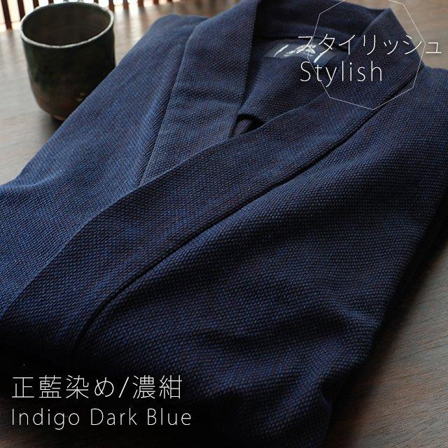 作務衣 日本製 メンズ  男性用 武州正藍染 刺子織りオーダー作務衣（S〜L）  濃紺   スタイリッシュタイプ剣道着 ルーツ コットン100%の画像