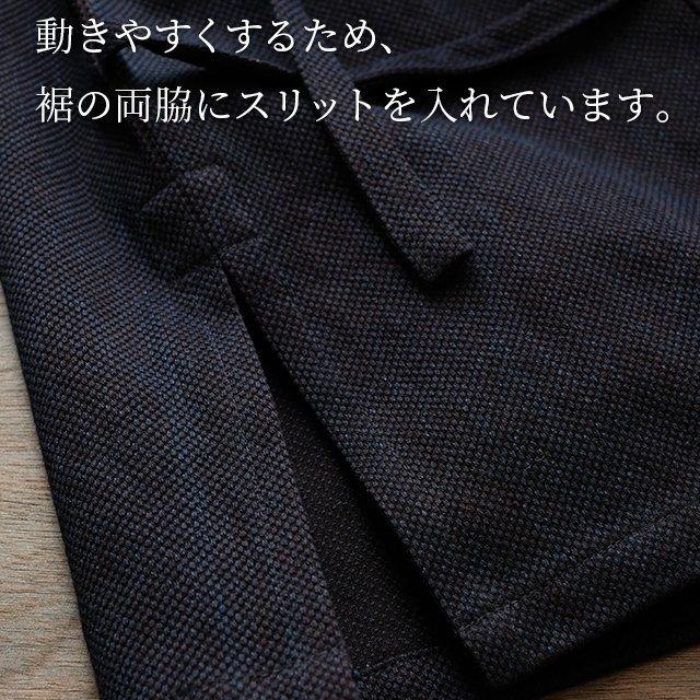 作務衣 日本製 メンズ  男性用 武州正藍染 刺子織りオーダー作務衣（S〜L）  濃紺   スタイリッシュタイプ剣道着 ルーツ コットン100%の画像