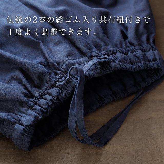 寺院作務衣 日本製 メンズ  男性用 武州正藍染 オーダー寺用作務衣（S〜L） 濃紺   寺院タイプ 薄手 春夏向け コットン100% 人気の画像