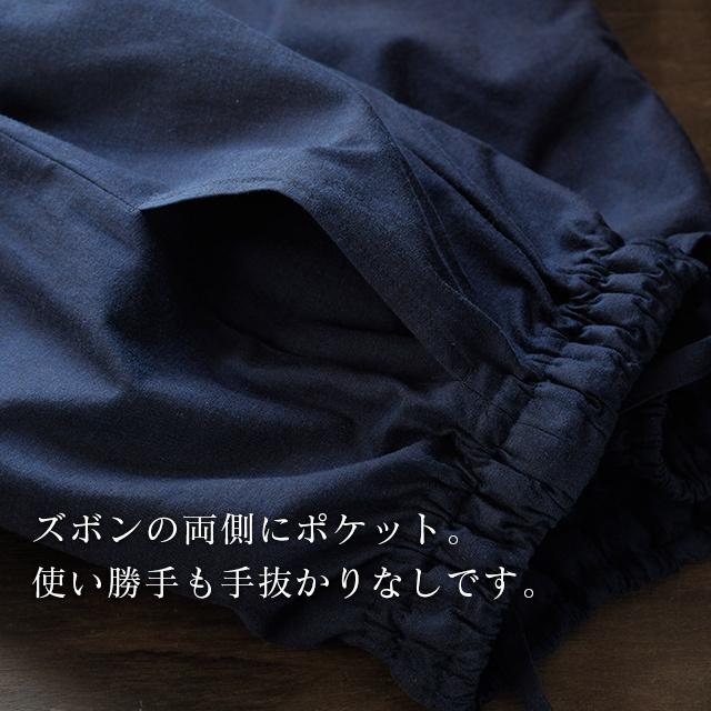 寺院作務衣 日本製 メンズ  男性用 武州正藍染 オーダー寺用作務衣（S〜L） 濃紺   寺院タイプ 薄手 春夏向け コットン100% 人気の画像