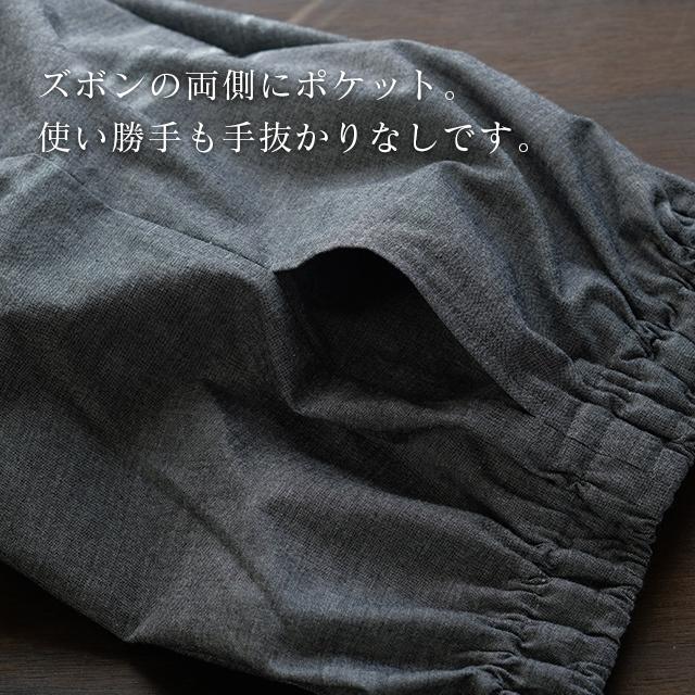 寺院作務衣 日本製 メンズ  男性用 藍染(紬グレー) オーダー寺用作務衣（S〜L） 紬グレー  寺院タイプ 薄手 春夏向け コットン100% 人気の画像