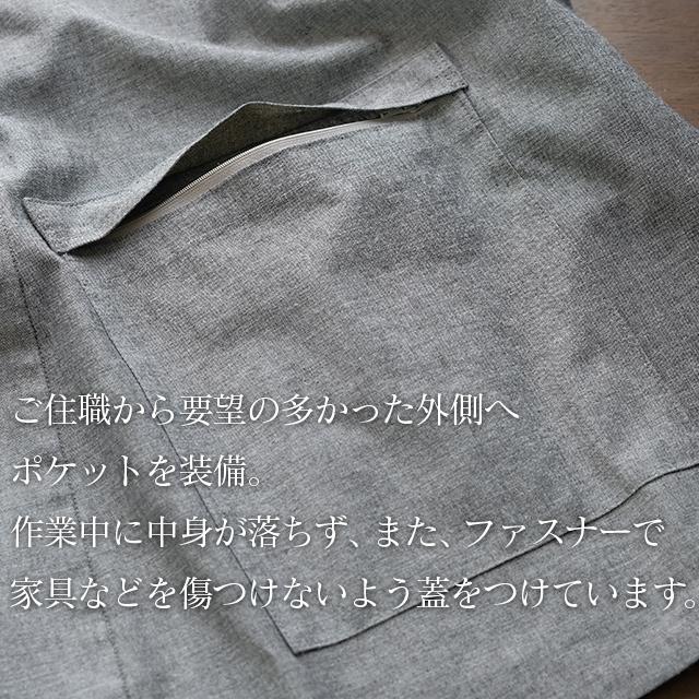 寺院作務衣 日本製 メンズ  男性用 藍染(紬グレー) オーダー寺用作務衣（S〜L） 紬グレー  寺院タイプ 薄手 春夏向け コットン100% 人気の画像