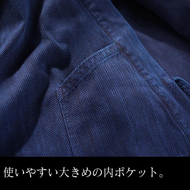 作務衣 日本製 メンズ  男性用 武州正藍染 刺子織りオーダー作務衣（S〜L） 濃紺   レギュラータイプ コットン100%（綿100%）剣道着 ルーツ ロングセラーの画像