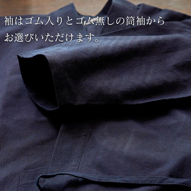 寺院作務衣 日本製 メンズ  男性用 武州正藍染 平織り オーダー寺用作務衣（S〜L） 濃紺   寺院タイプ 通年もの コットン100% 人気の画像