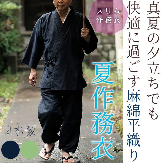 [今季注目 【即日発送】 ] rstakka0101 (rstakka0101)