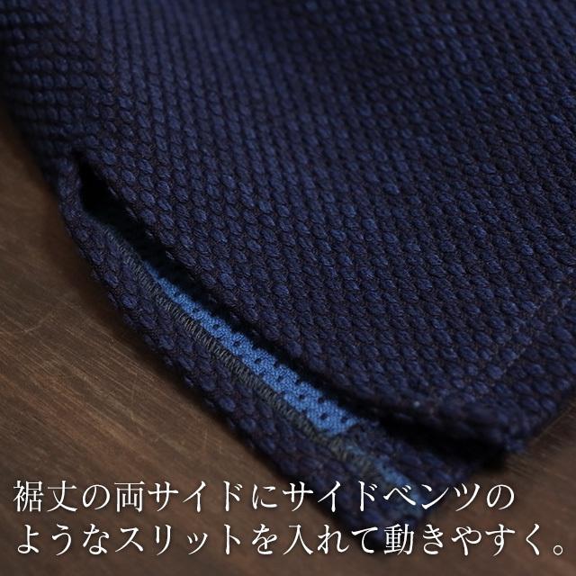 作務衣 日本製　メンズ (S-L) 男性用　武州正藍染 二重刺地刺子織り作務衣 濃紺   レギュラータイプ 極厚 秋冬向け 剣道着 ルーツ （綿100%） |  | 04