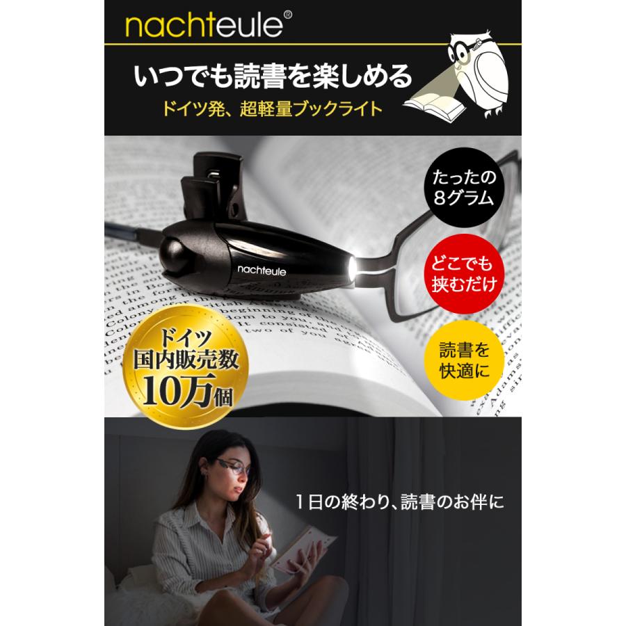 【美品】　ライドブックシェルフ　匿名　梱包発送たのメル便 美品】 ライドブックシェルフ 匿名 梱包発送たのメル便