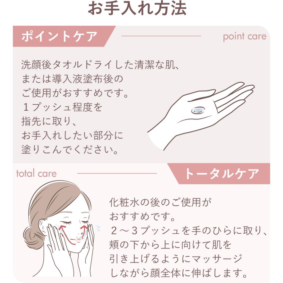 LNC ディアセラム 35mL 人気No1 美容液 ハリをケア くすみをケア 目元