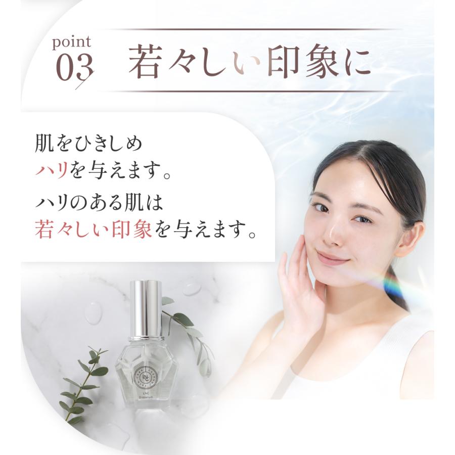 LNC ディアセラム 35mL 人気No1 美容液 ハリをケア くすみをケア 目元