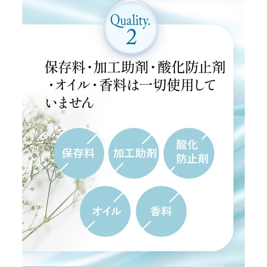 JBP プラセンタ EQ カプセル 90粒入 日本生物製剤 JBP直営店 正規品 医療機関流通品 馬 プラセンタ 胎盤素 サプリメント サプリ 国産 爆買 | JBP | 08