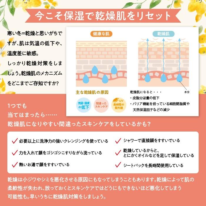 LNC UVプロテクター SPF50+ PA++++ 耐水性★★ 40mL 化粧品 医療機関流通品 日焼け止め 日本生物製剤  紫外線吸収剤不使用 国産 爆買 | LNC | 04