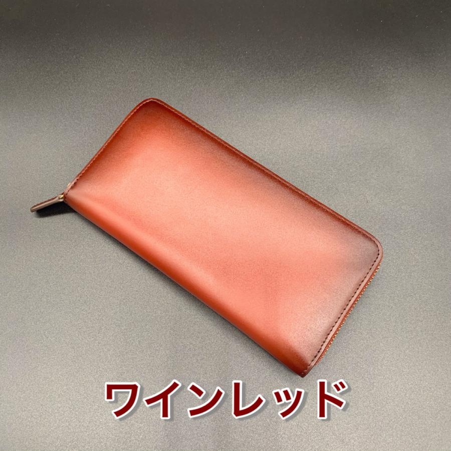 本革グラデーション長財布 ラウンドファスナー 牛革 革 使いやすい 大  