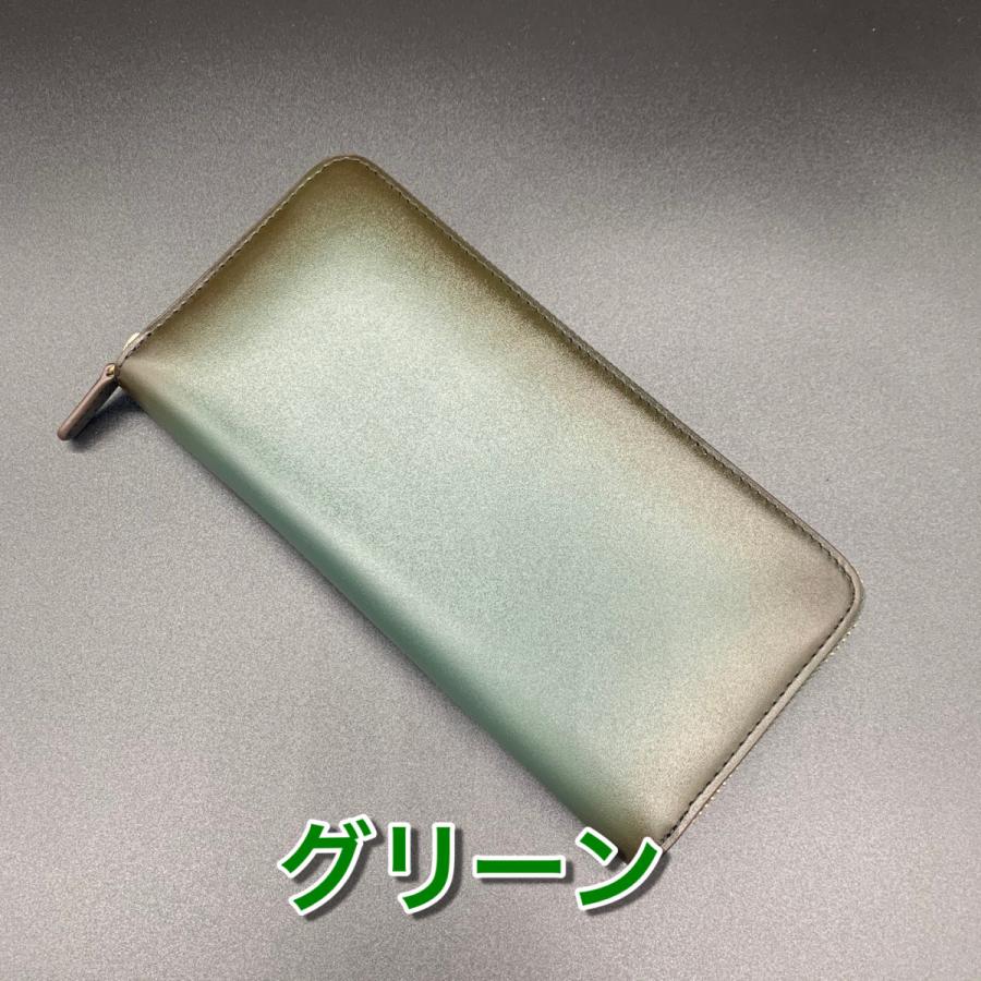 本革グラデーション長財布 ラウンドファスナー 牛革 革 使いやすい 大 