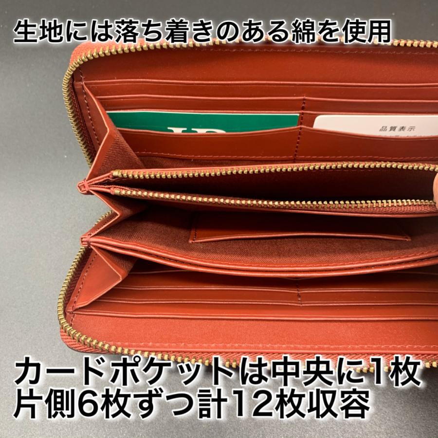 本革グラデーション長財布 ラウンドファスナー 牛革 革 使いやすい 大  