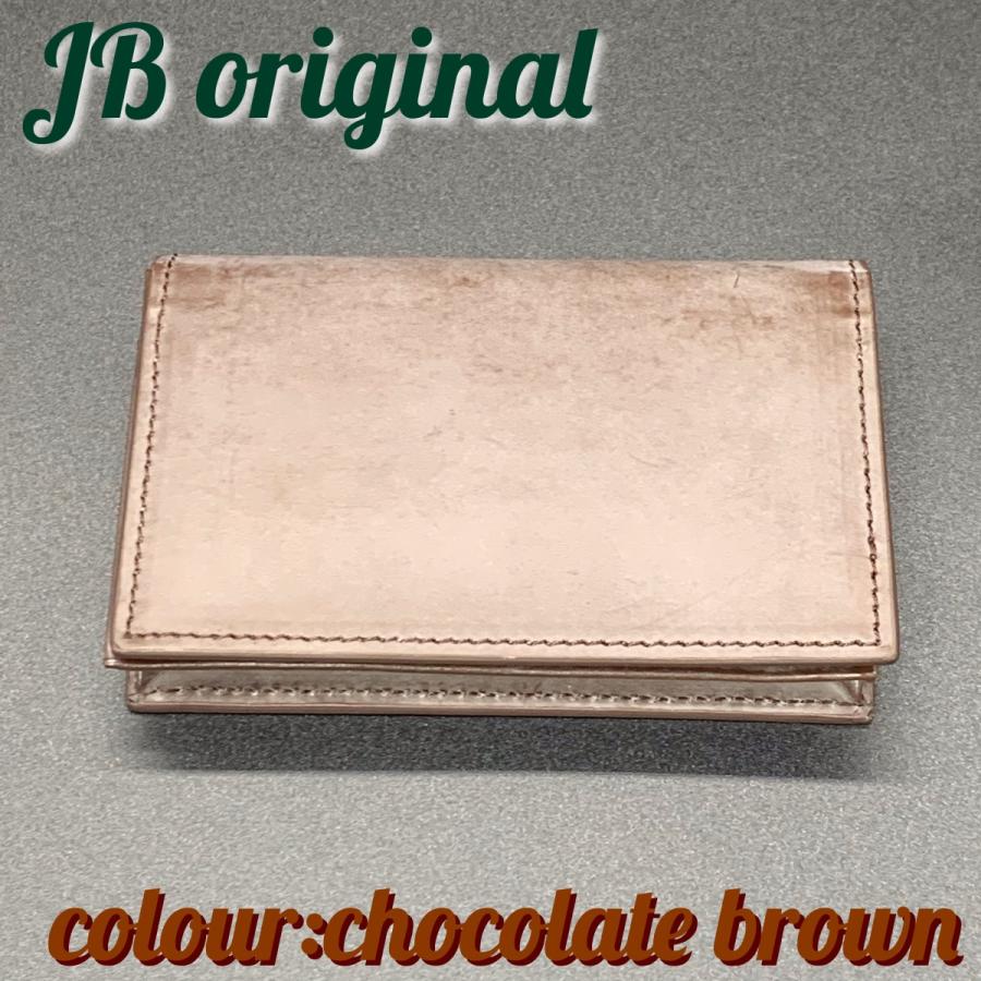 奬　建　名刺入れ　レザー　ブライドル　ハンドメイド　オーダー　革 ブライドルレザー 通しマチ 名刺入れ No.152 | ブレイリオ公式