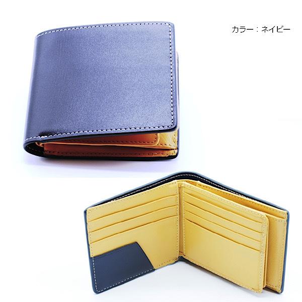 二つ折り財布 ネイビー 合成繊維 レザー 大容量 2色使い本革二つ折り財布 ネイビー : JBセンイ - 通販