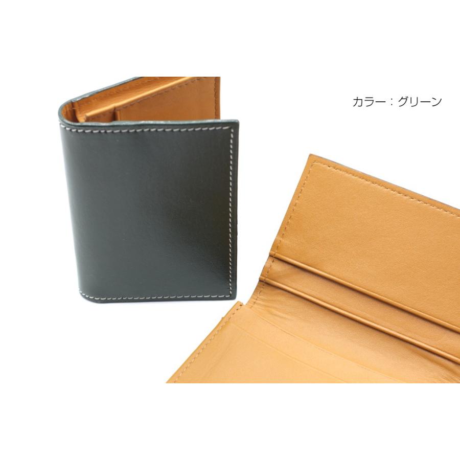 2色使い本革名刺入れ : JBセンイ - 通販 - Yahoo!ショッピング