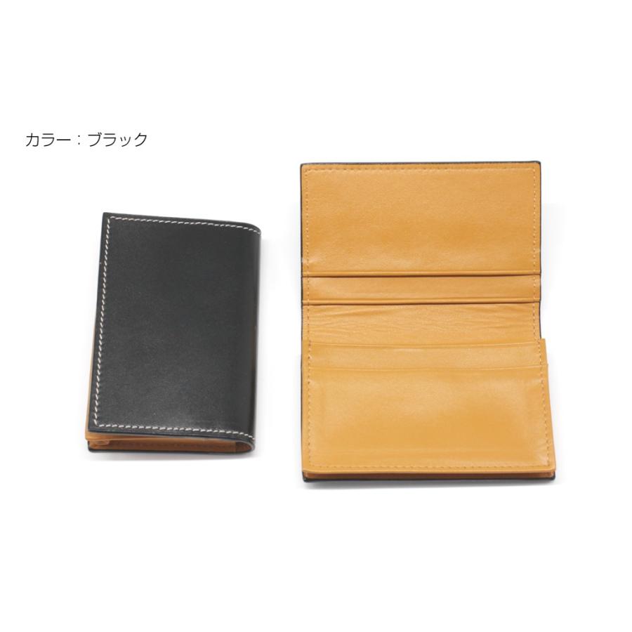 本革 名刺入れ 楽天市場】名刺入れ ネームカードケース INL4204【名入れ専用