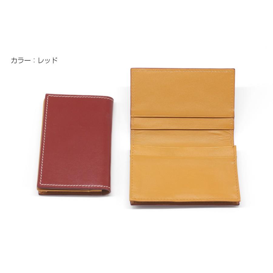 2色使い本革名刺入れ : JBセンイ - 通販 - Yahoo!ショッピング