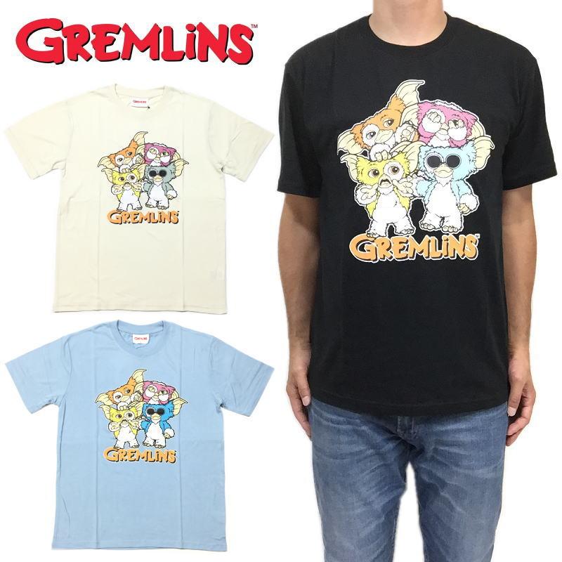 FUNKO - FUNKO POP!  グレムリン　緑ギズモ　Tシャツセット限定版 19897211_0c.jpg