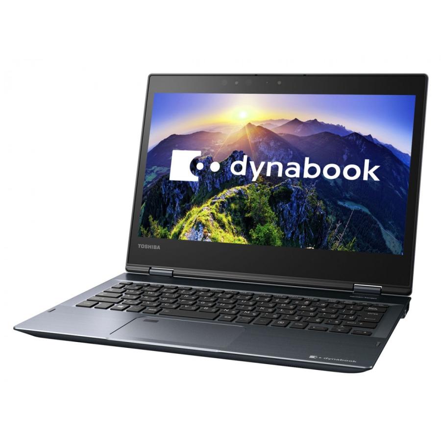 新品 東芝 PV62FLP-NEA ノートパソコン dynabook V62 V62/FL [Core i3/メモリ 4GB/SSD 256GB](日本語正規版 Microsoft Office Business 2016 付き)｜jbuy｜02