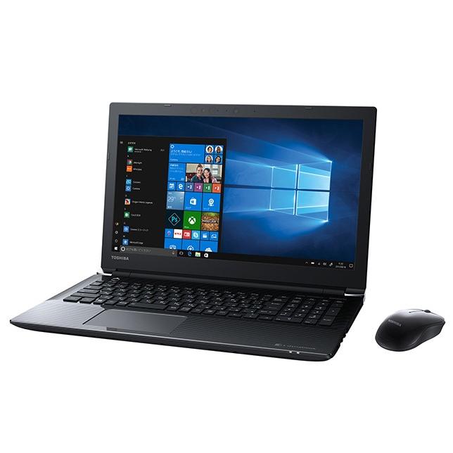 新品同様 東芝 PT75GBP-BEA2 ノートパソコン dynabook T75 T75/GB [Core i7/メモリ 8GB/HDD 1TB](Office なし)｜jbuy