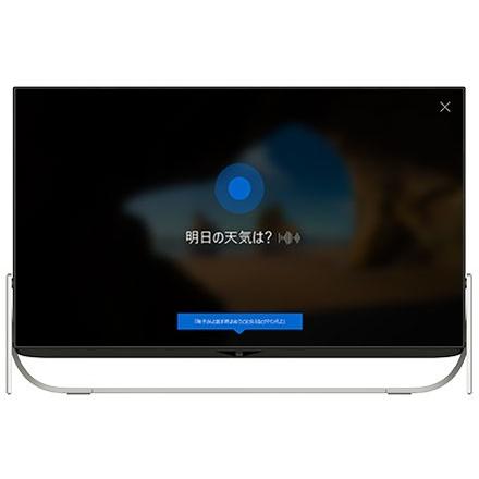 新品 富士通 FMVF77C2B FMV ESPRIMO FH77/C2 [液晶一体/Core i7/メモリ 8GB/HDD 1TB](日本語正規版 Microsoft Office Business 2016 付き)｜jbuy｜02