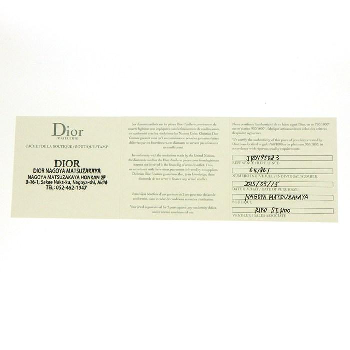 クリスチャンディオール Christian Dior ピアス ローズデヴァン スモール JRDV95083_0000 スター サークル ラウンド 1ポの画像