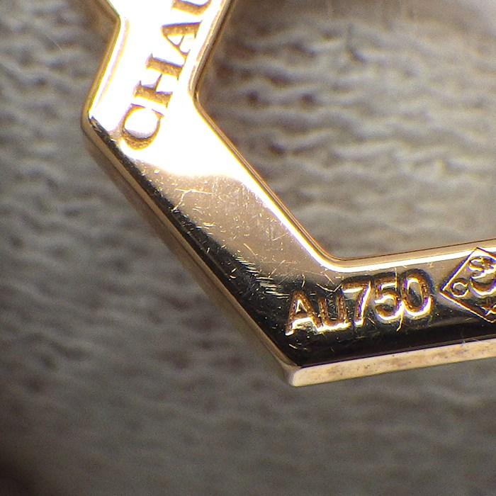ショーメ Chaumet ネックレス ビーマイラブ ハニカム 1ポイント レッド ストーン K18PGの画像