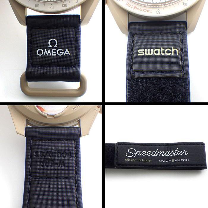 スウォッチ×オメガ Swatch×OMEGA 腕時計 スピードマスター ミッショントゥジュピター SO33C100 ベージュ文字盤 クロノグラフ スモの画像