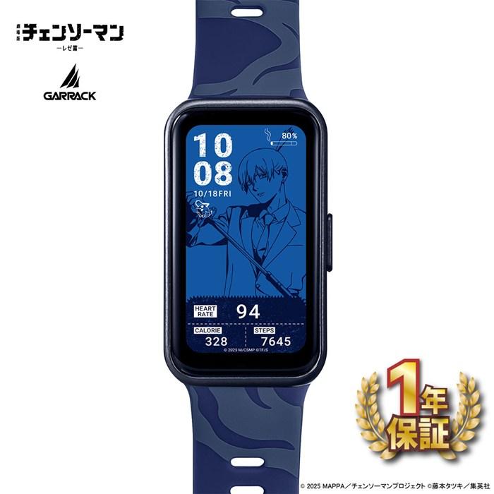 ギャラック GARRACK 腕時計 スマートウォッチ チェンソーマン コラボ