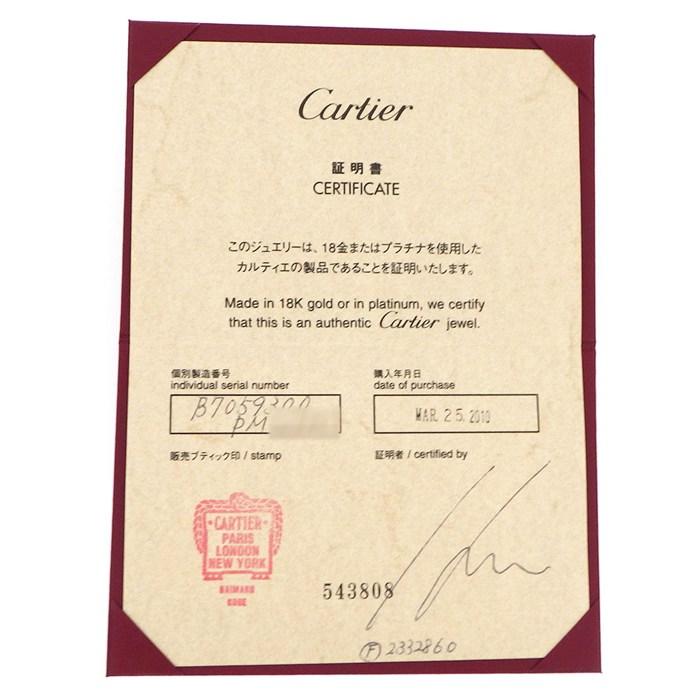 カルティエ Cartier ネックレス ダムール ハート ディアマン レジェ B7059300 1ポイント ダイヤモンド K18WGの画像
