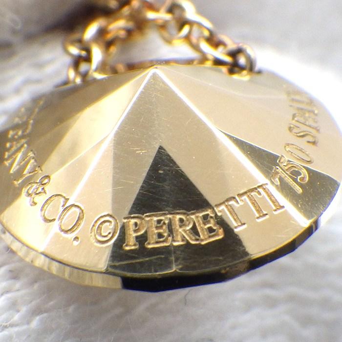 ティファニー Tiffany & Co. ネックレス ファセットカット ダイヤモンドモチーフ K18YGの画像