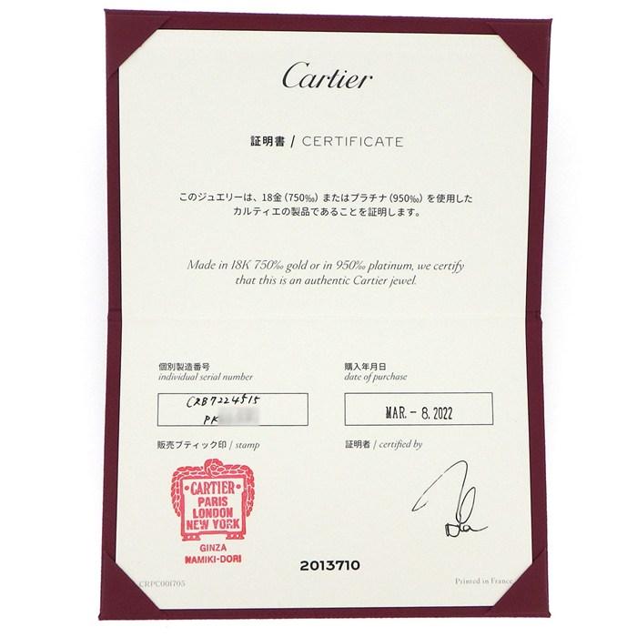 カルティエ Cartier ネックレス ダムール XS ディアマン レジェ B7224515 1ポイント ダイヤモンド 0.04ct K18WGの画像