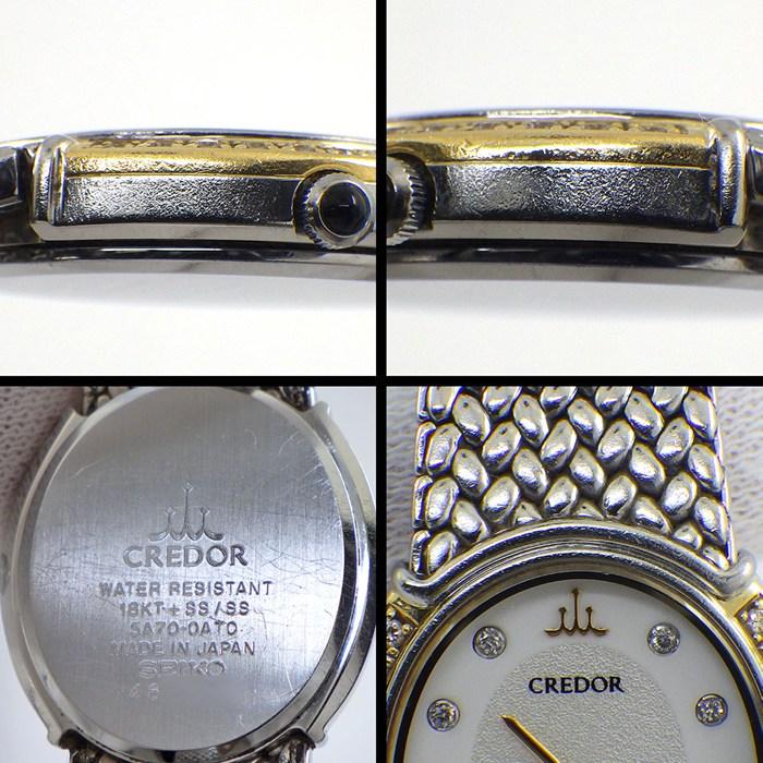 セイコー SEIKO 腕時計 クレドール 5A70-0AT0 ダイヤベゼル 11ポイント ダイヤインデックス オーバル ホワイト文字盤 K18YG Sの画像