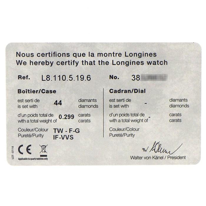 ロンジン Longines 腕時計 プリマルナ L8.110.5.19.6 デイト ダイヤベゼル ホワイト文字盤 K18PG SS クオーツアナログの画像